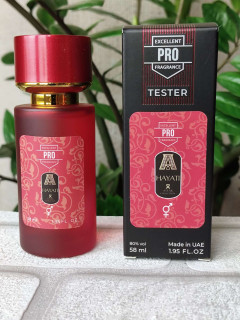 Парфуми унісекс, версія Attar Collection Hayati (58 мл)