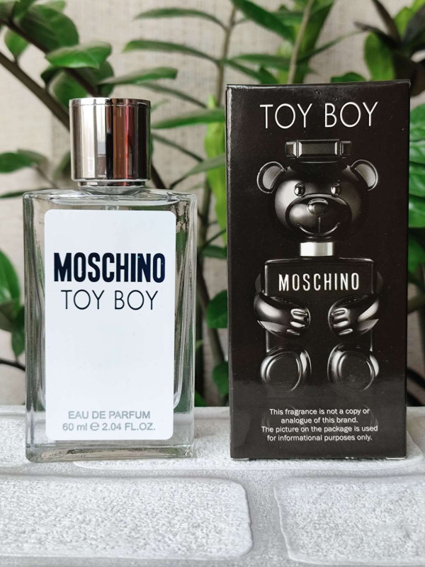 Парфуми чоловічі, версія Moschino Toy Boy (60 мл)