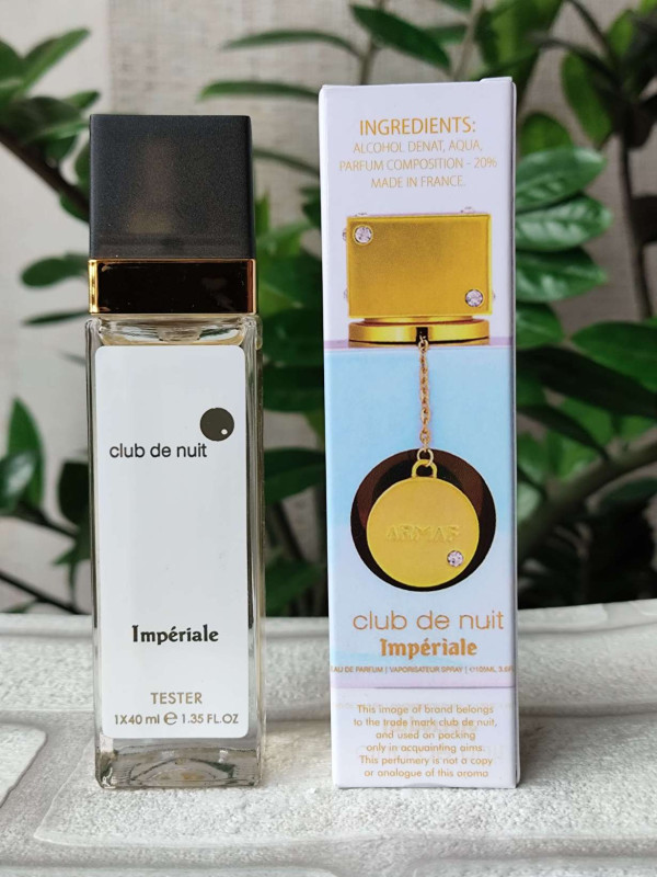 Парфуми жіночі, аромат за мотивами White Imperiale (40 мл)