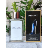 Парфуми жіночі, аромат за мотивами Good Girl (60 мл)