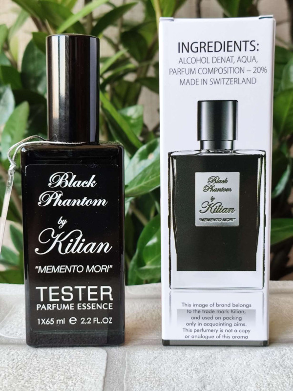 Парфуми унісекс, аромат за мотивами Black Phantom (65 мл)