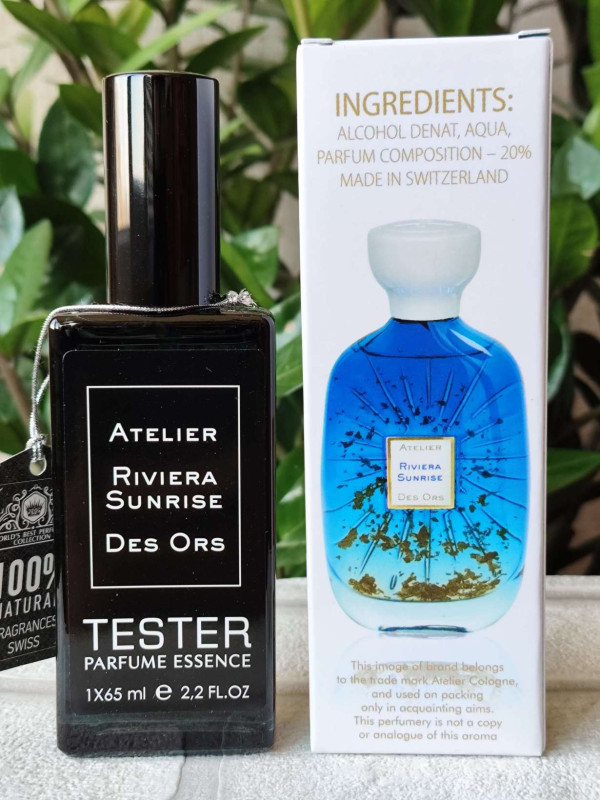 Парфуми унісекс, аромат за мотивами Riviera Sunrise (65 мл)