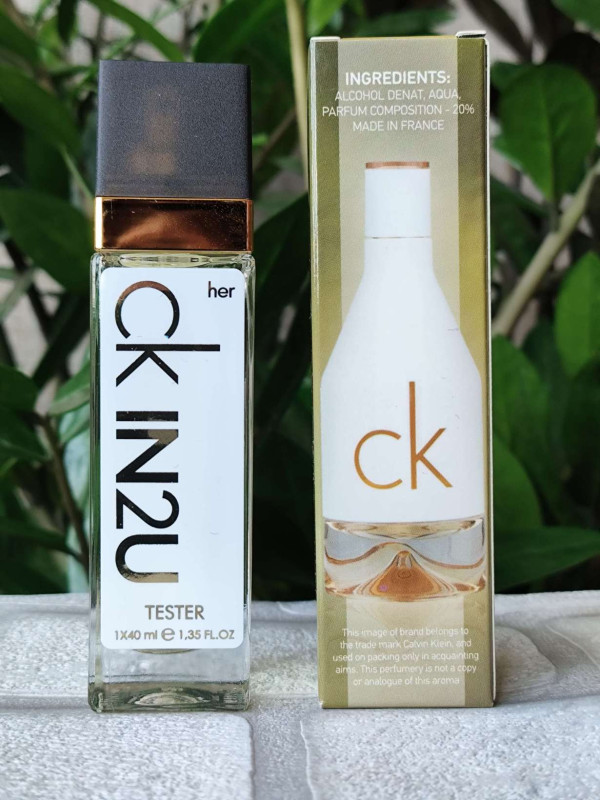 Парфуми жіночі, аромат за мотивами IN2U Her (40 мл)