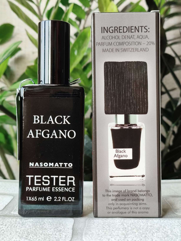 Парфуми унісекс, аромат за мотивами Black Afgano (65 мл)