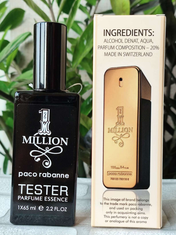 Парфуми чоловічі, аромат за мотивами 1 Million (65 мл)
