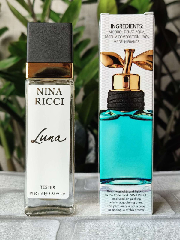 Парфуми жіночі, аромат за мотивами Luna (40 мл)