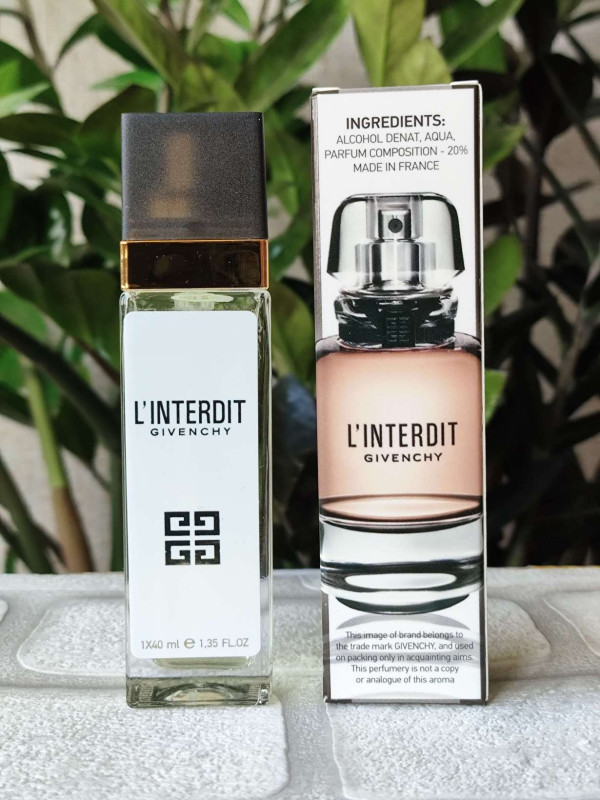 Парфуми жіночі, аромат за мотивами L'Interdit (40 мл)
