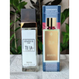 Парфюм унисекс, аромат по мотивам TILIA (40 мл)