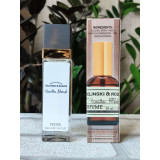 Парфуми унісекс, аромат за мотивами Vanilla Blend (40 мл)