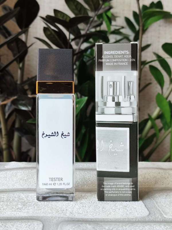 Парфуми чоловічі, аромат за мотивами Sheikh Al Shuyukh (40 мл)