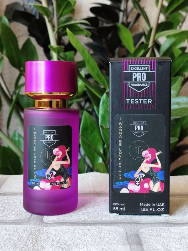 Парфуми жіночі, аромат за мотивами I Wanna Be Loved By You (58 мл)