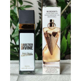 Парфуми жіночі, аромат за мотивами Divine (40 мл)