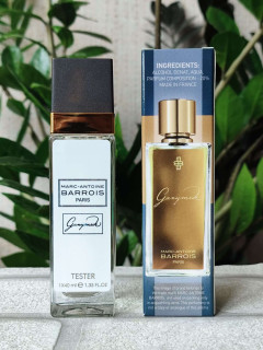 Парфуми унісекс, аромат за мотивами Ganymede (40 мл)