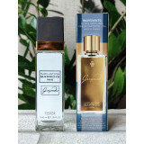 Парфуми унісекс, аромат за мотивами Ganymede (40 мл)