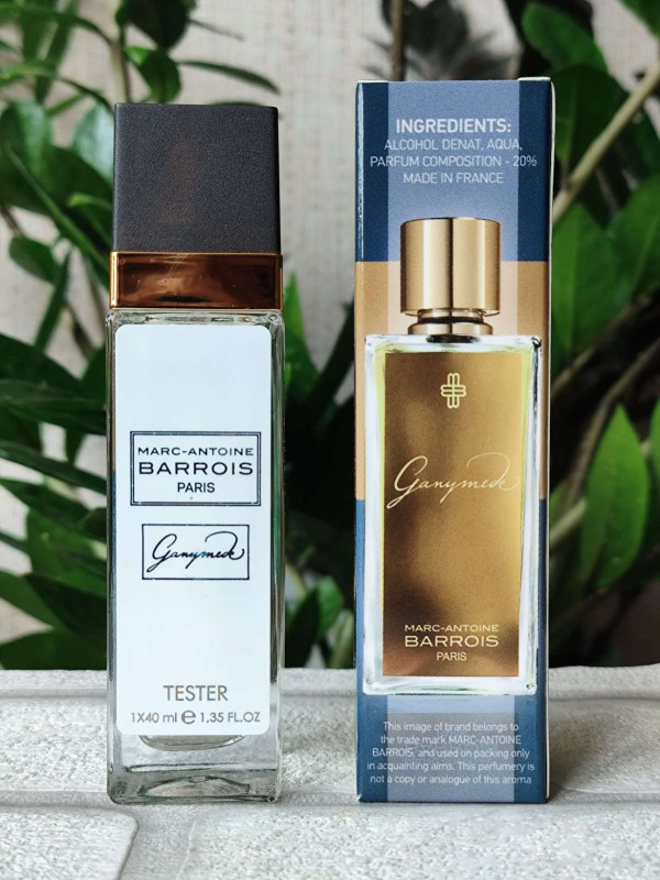 Парфуми унісекс, аромат за мотивами Ganymede (40 мл)