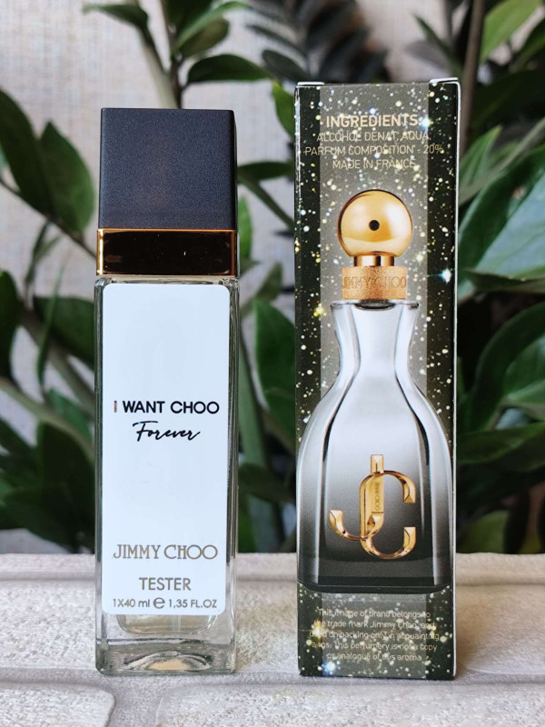 Парфуми жіночі, аромат за мотивами I Want Choo Forever (40 мл)