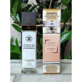 Парфуми жіночі, аромат за мотивами Coco Mademoiselle (40 мл)