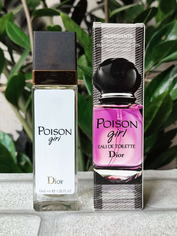 Парфуми жіночі, аромат за мотивами Poison Girl (40 мл)