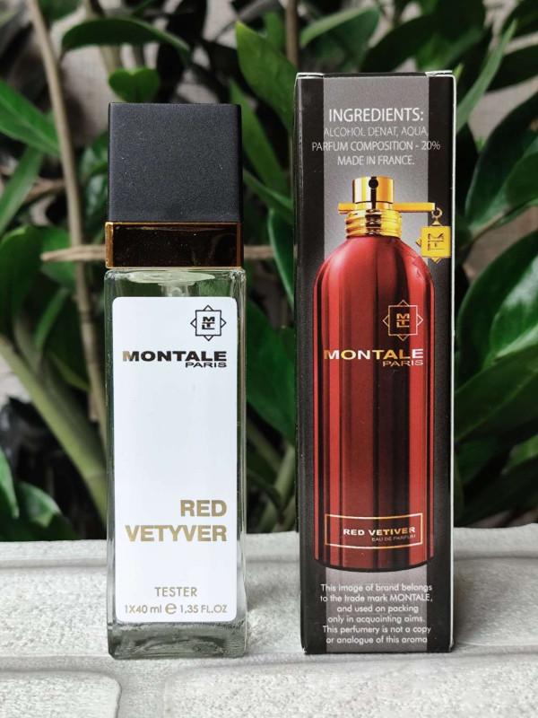 Парфуми чоловічі, аромат за мотивами Red Vetiver (40 мл)