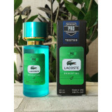 Парфуми чоловічі, аромат за мотивами Essential (58 мл)