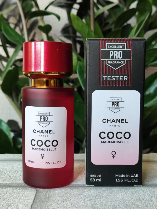 Парфуми жіночі, аромат за мотивами Coco Mademoiselle (58 мл)