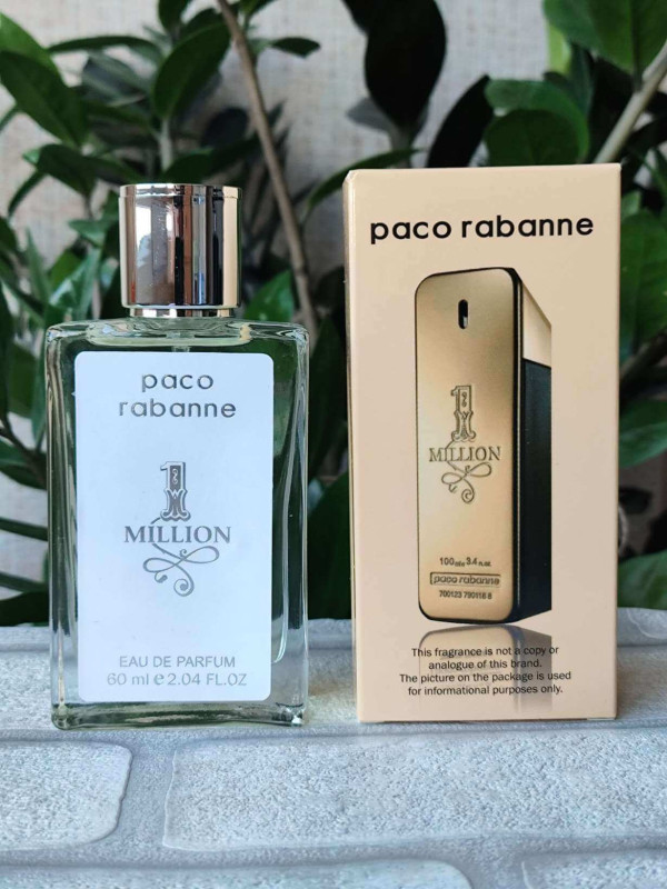Парфуми чоловічі, аромат за мотивами 1 Million (60 мл)