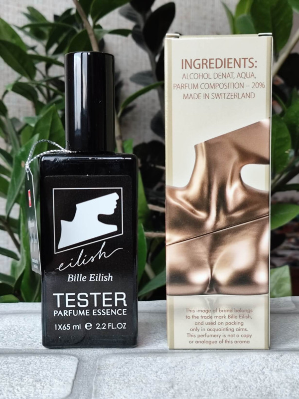 Парфуми жіночі, аромат за мотивами Eilish (65 мл)