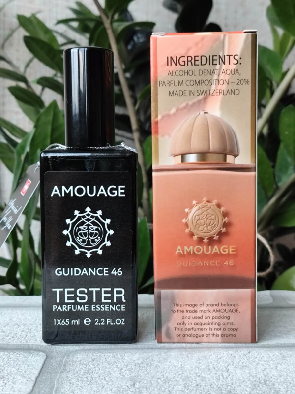 Парфуми унісекс, аромат за мотивами Guidance 46 (65 мл)