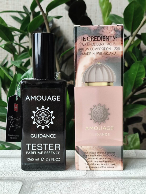 Парфуми унісекс, аромат за мотивами Guidance (65 мл)