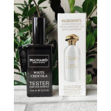 Парфуми унісекс, аромат за мотивами White Chocola (65 мл)