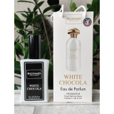 Парфуми унісекс, аромат за мотивами White Chocola, У СУМОЧЦІ (55 мл)