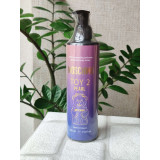 Парфумований лосьйон для тіла, аромат за мотивами Toy 2 Pearl (200 мл)