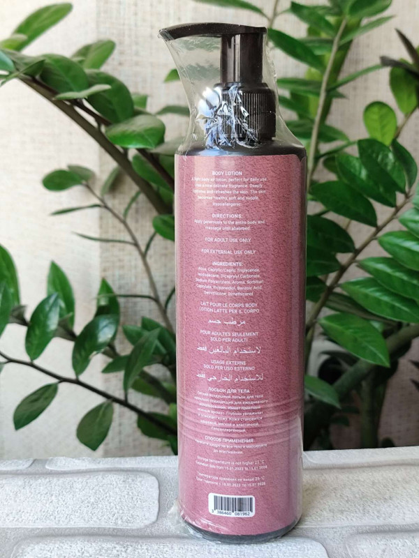 Парфумований лосьйон для тіла, аромат за мотивами Scandal (200 мл)