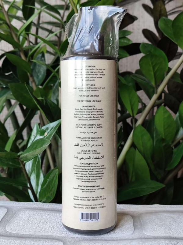 Парфумований лосьйон для тіла, аромат за мотивами Prive Pivoine Suzhou (200 мл)