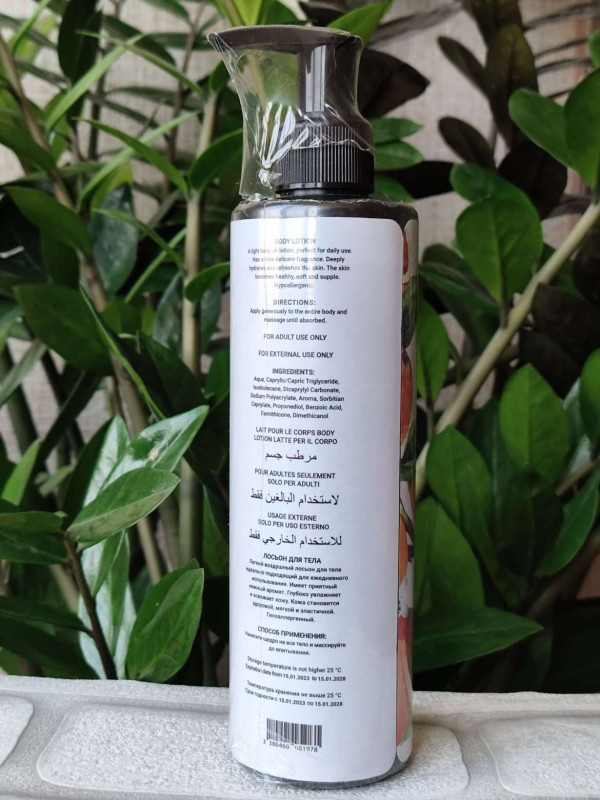 Парфумований лосьйон для тіла, аромат за мотивами Orange (200 мл)