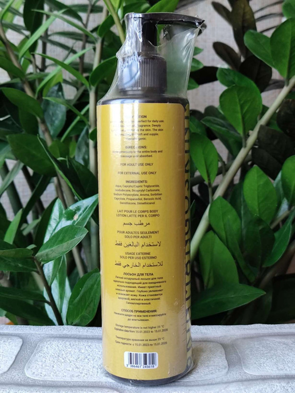 Парфумований лосьйон для тіла, аромат за мотивами Mango Skin (200 мл)