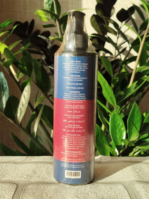 Парфумований лосьйон для тіла, аромат за мотивами TILIA (200 мл)